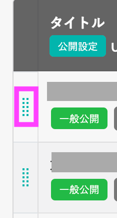 b3eaa1ee2175eec1adc56e6a3abe24d4-1674359283.png b3eaa1ee2175eec1adc56e6a3abe24d4-1674359283.png